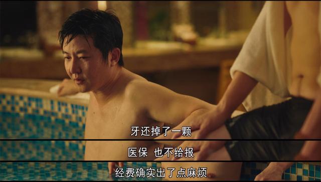 《对手》电视剧首播口碑怎样，对手电视剧评分（郭京飞新剧《对手》开播口碑爆棚）