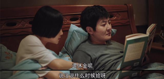 《对手》电视剧首播口碑怎样，对手电视剧评分（郭京飞新剧《对手》开播口碑爆棚）