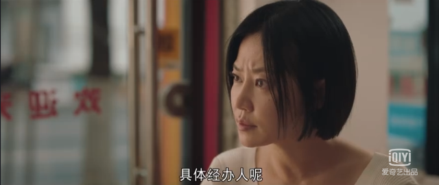 《对手》电视剧首播口碑怎样，对手电视剧评分（郭京飞新剧《对手》开播口碑爆棚）