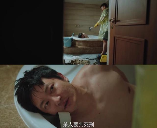 《对手》电视剧首播口碑怎样，对手电视剧评分（郭京飞新剧《对手》开播口碑爆棚）