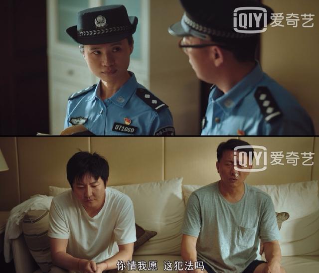 《对手》电视剧首播口碑怎样，对手电视剧评分（郭京飞新剧《对手》开播口碑爆棚）