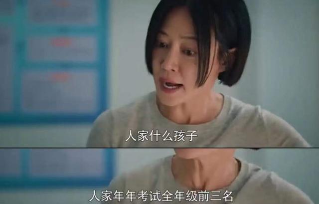 《对手》电视剧首播口碑怎样，对手电视剧评分（郭京飞新剧《对手》开播口碑爆棚）