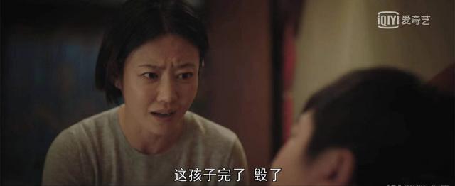 《对手》电视剧首播口碑怎样，对手电视剧评分（郭京飞新剧《对手》开播口碑爆棚）