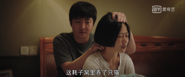 《对手》电视剧首播口碑怎样，对手电视剧评分（郭京飞新剧《对手》开播口碑爆棚）