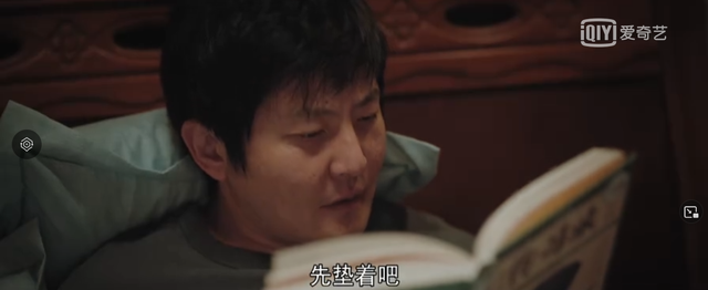 《对手》电视剧首播口碑怎样，对手电视剧评分（郭京飞新剧《对手》开播口碑爆棚）