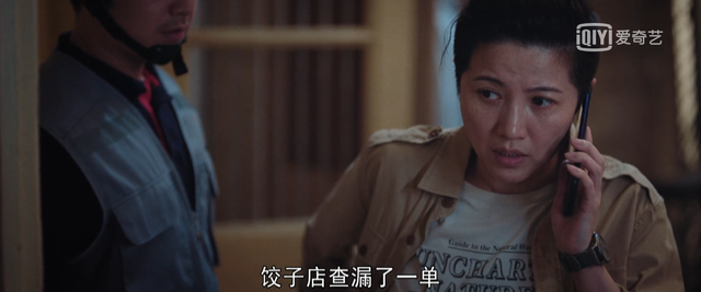 《对手》电视剧首播口碑怎样，对手电视剧评分（郭京飞新剧《对手》开播口碑爆棚）