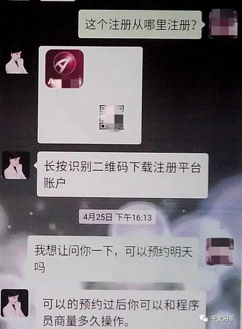 申办信用卡，无条件办理信用卡（这些事，凤阳人千万注意！）