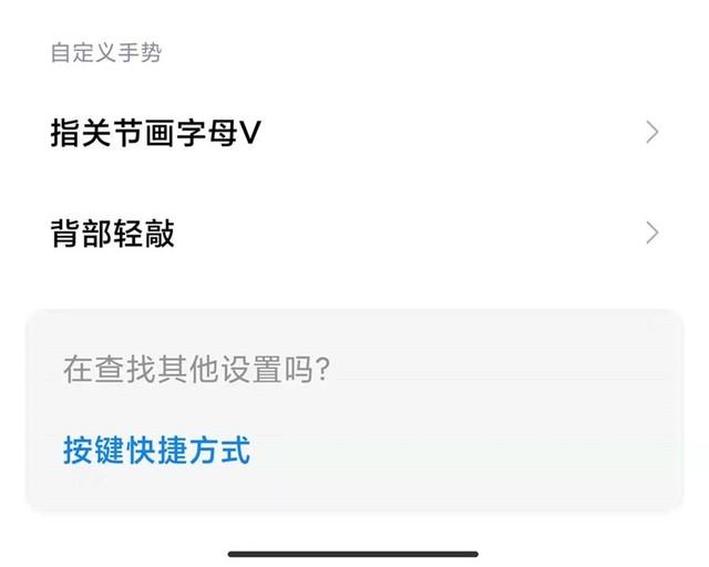 快捷支付是什么意思，快捷支付有哪些平台（\