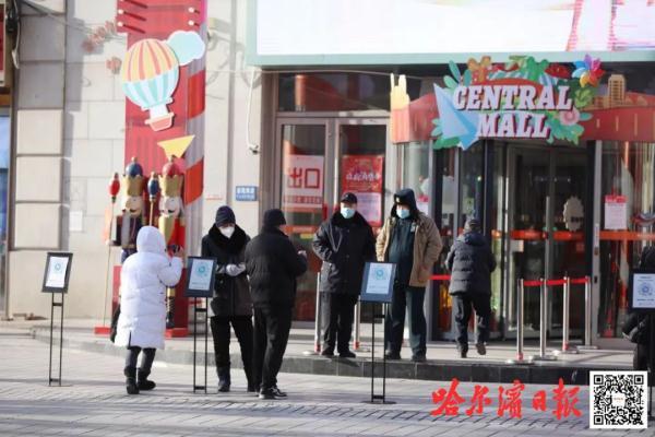 哈尔滨银泰城(哈尔滨银泰城里面有什么)