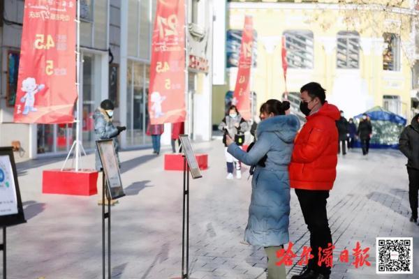 哈尔滨银泰城(哈尔滨银泰城里面有什么)