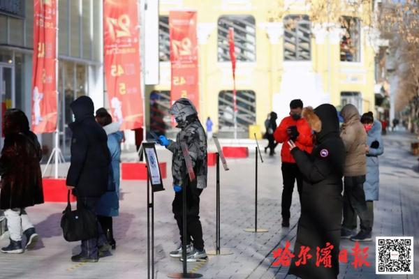 哈尔滨银泰城(哈尔滨银泰城里面有什么)
