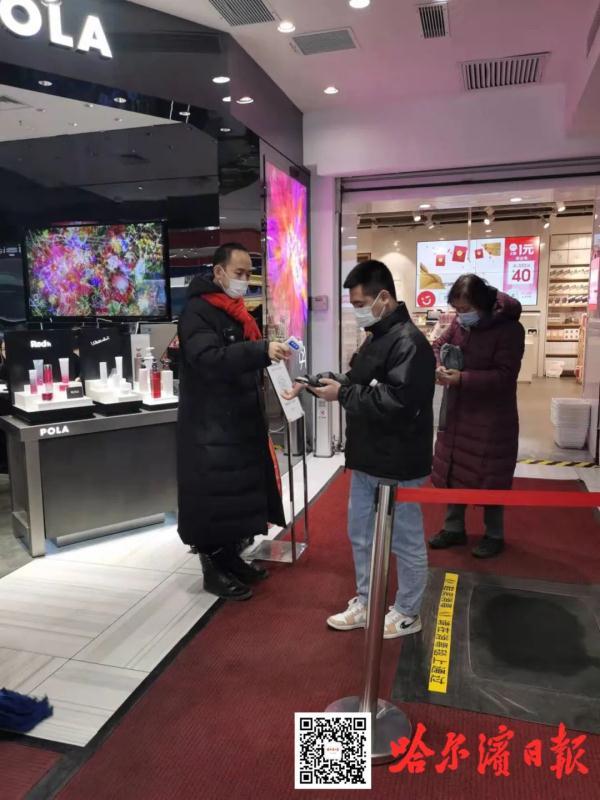 哈尔滨银泰城(哈尔滨银泰城里面有什么)