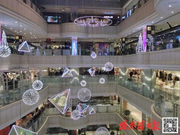 哈尔滨银泰城(哈尔滨银泰城里面有什么)