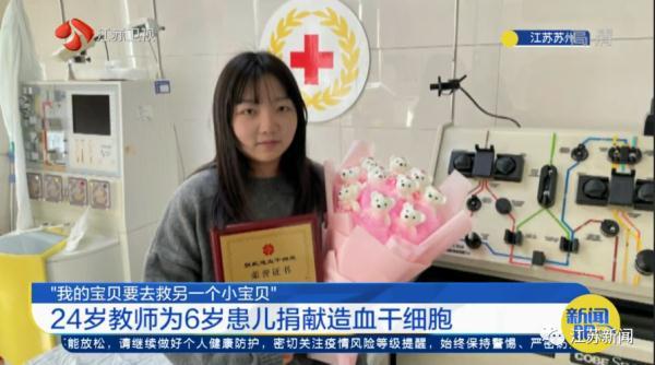 萌娃给老师发语音:不想上学想捡垃圾，萌娃给老师发语音不想上学想捡垃圾（“我的宝贝要去救另一个小宝贝）