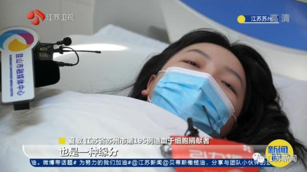 萌娃给老师发语音:不想上学想捡垃圾，萌娃给老师发语音不想上学想捡垃圾（“我的宝贝要去救另一个小宝贝）