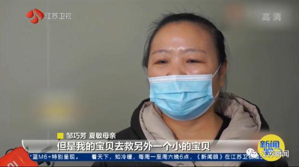 萌娃给老师发语音:不想上学想捡垃圾，萌娃给老师发语音不想上学想捡垃圾（“我的宝贝要去救另一个小宝贝）