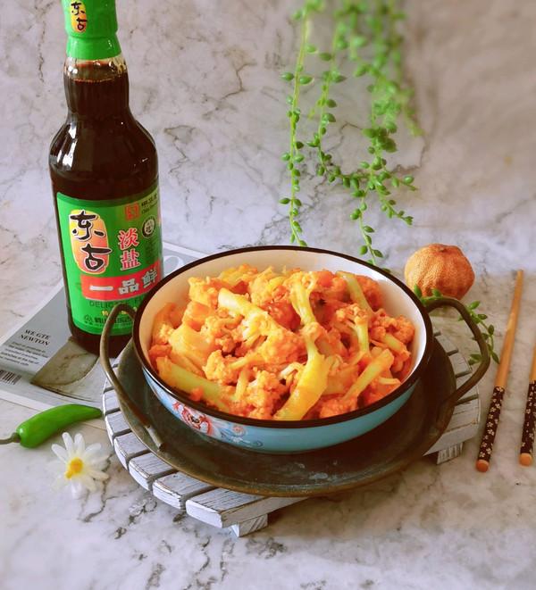 做花菜番茄色拉步骤，蔬菜沙拉做法（据说这个时候吃#东古家味美食#番茄花椰菜）