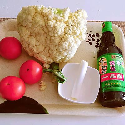 做花菜番茄色拉步骤，蔬菜沙拉做法（据说这个时候吃#东古家味美食#番茄花椰菜）