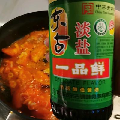 做花菜番茄色拉步骤，蔬菜沙拉做法（据说这个时候吃#东古家味美食#番茄花椰菜）