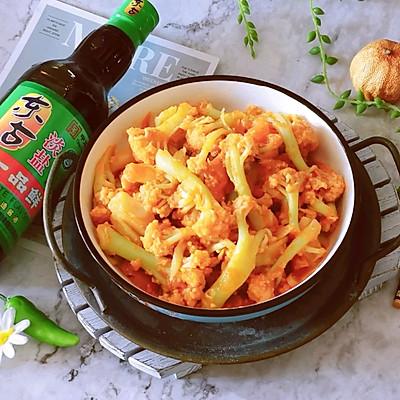 做花菜番茄色拉步骤，蔬菜沙拉做法（据说这个时候吃#东古家味美食#番茄花椰菜）