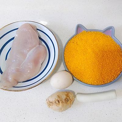 鸡柳怎么做好吃，买的冻鸡柳怎么做好吃（#一学就会快手菜#炸鸡柳超美味没吃过太可惜了）