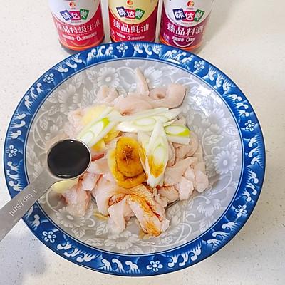 鸡柳怎么做好吃，买的冻鸡柳怎么做好吃（#一学就会快手菜#炸鸡柳超美味没吃过太可惜了）