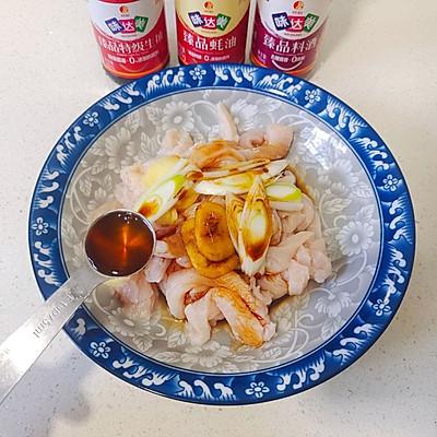 鸡柳怎么做好吃，买的冻鸡柳怎么做好吃（#一学就会快手菜#炸鸡柳超美味没吃过太可惜了）