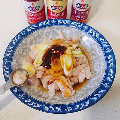 鸡柳怎么做好吃，买的冻鸡柳怎么做好吃（#一学就会快手菜#炸鸡柳超美味没吃过太可惜了）