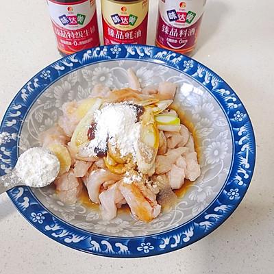 鸡柳怎么做好吃，买的冻鸡柳怎么做好吃（#一学就会快手菜#炸鸡柳超美味没吃过太可惜了）