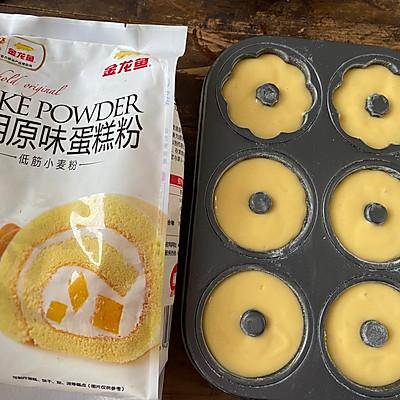 巧克力甜甜圈的制作方法窍门，巧克力甜甜圈的制作方法窍门英语（香浓美味的圣诞巧克力甜甜圈）