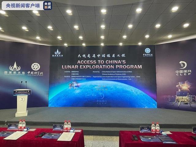 月壤有什么用，什么叫做月壤（全世界关注的“无价之土”是什么土）