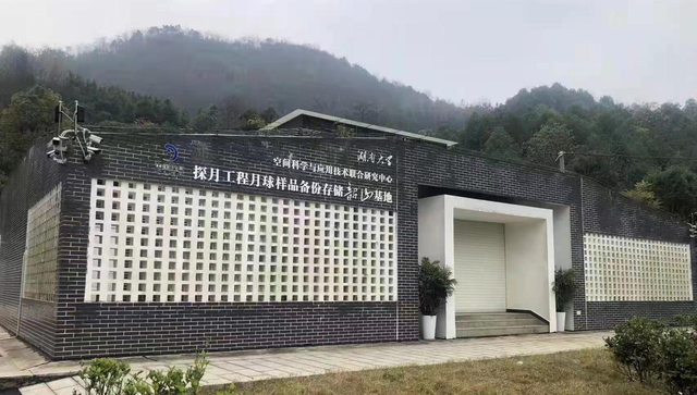 月壤有什么用，什么叫做月壤（全世界关注的“无价之土”是什么土）