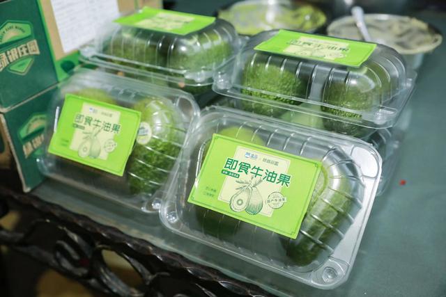 匙皮是牛的哪个部位，牛子皮是哪个部位（揭秘上海电商消费帮扶“三板斧”）