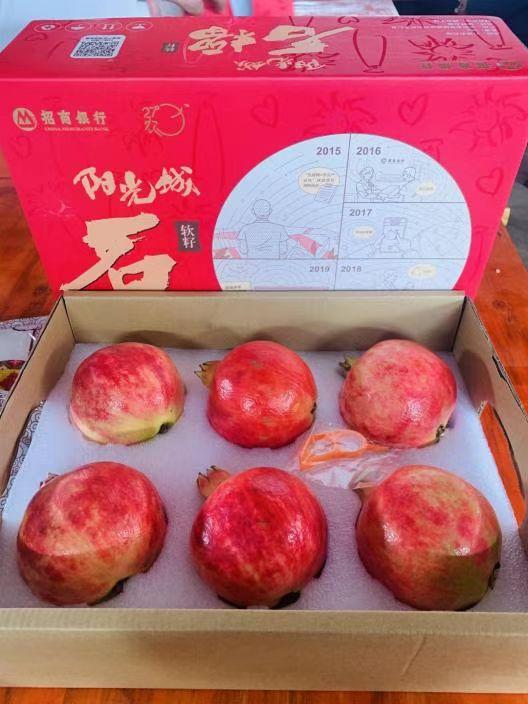 匙皮是牛的哪个部位，牛子皮是哪个部位（揭秘上海电商消费帮扶“三板斧”）