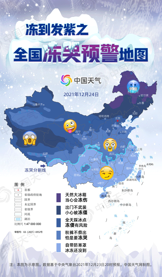 芒市到昆明(芒市在昆明的哪个方向)