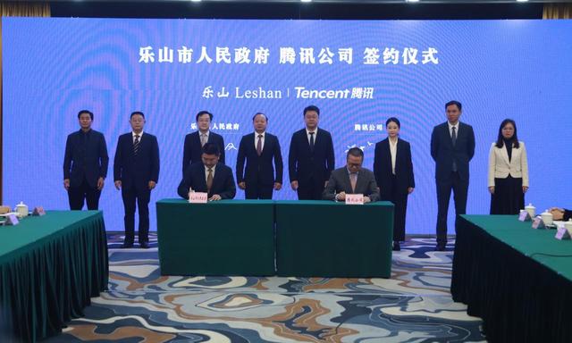 腾讯副总裁 马斌，腾讯副总裁年薪（王者荣耀“云缨”成为“峨眉文化推广大使”）