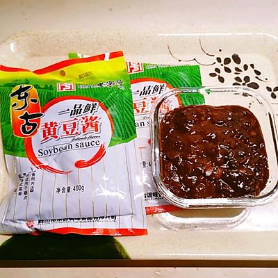 卧鸡蛋是开水还是凉水，卧鸡蛋怎么才能不飞（#东古家味美食#家味酱卧鸡蛋）