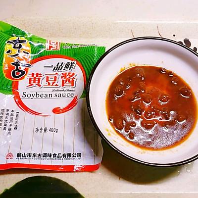 卧鸡蛋是开水还是凉水，卧鸡蛋怎么才能不飞（#东古家味美食#家味酱卧鸡蛋）