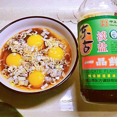 卧鸡蛋是开水还是凉水，卧鸡蛋怎么才能不飞（#东古家味美食#家味酱卧鸡蛋）