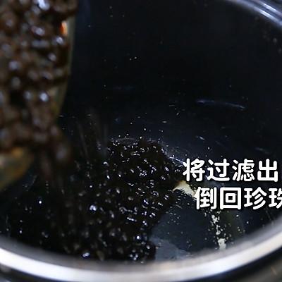 黑糖珍珠怎么做，最好吃的黑糖珍珠做法