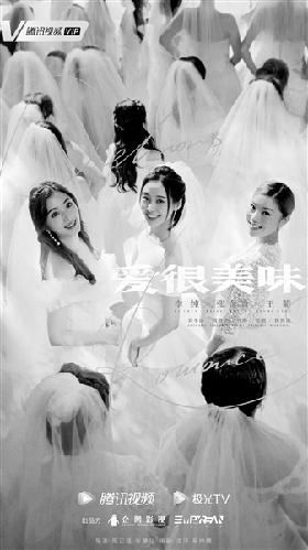 傲骨贤妻第三季下载，求《傲骨贤妻第三季》2011由朱丽安娜·（虽然只有局部的真实）