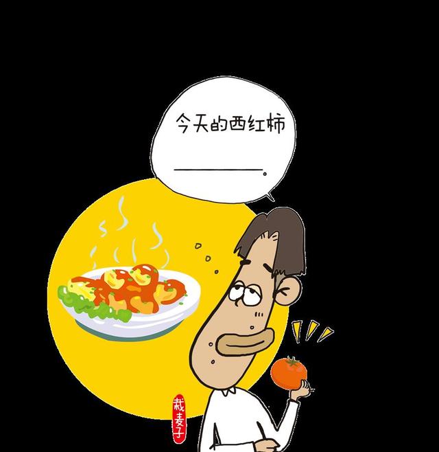 2333表示爱情含义，女生发2333什么意思（《一整个可爱住了》BDJW——2021网络流行语年终测试卷出炉）