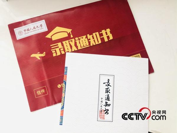 脱产考研是什么意思，什么是脱产研究生（为什么还要在职考研）