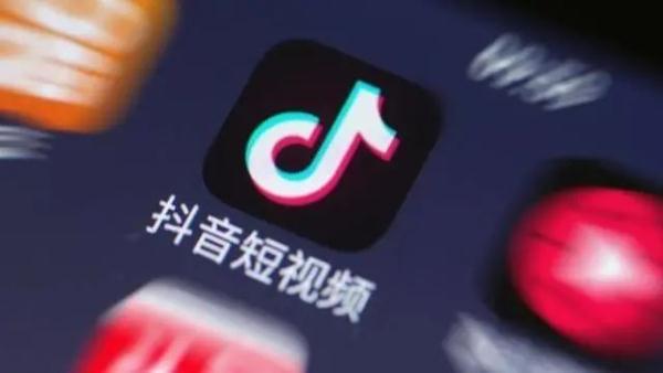 抖音的gif图怎么保存到微信，抖音的gif图怎么保存到微信表情包（“高额度”、“急速放款”）