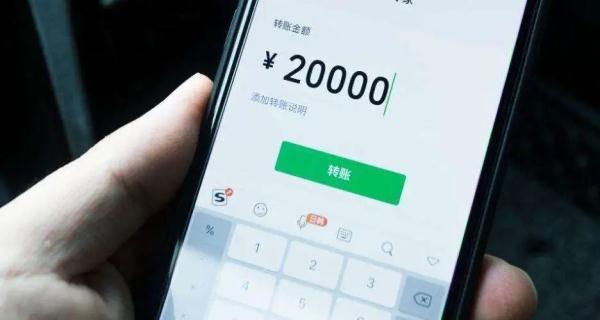 抖音的gif图怎么保存到微信，抖音的gif图怎么保存到微信表情包（“高额度”、“急速放款”）