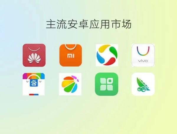 抖音的gif图怎么保存到微信，抖音的gif图怎么保存到微信表情包（“高额度”、“急速放款”）