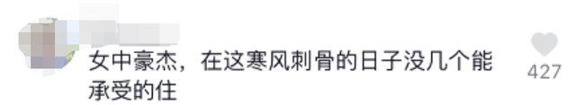 宝妈做自媒体成功案例图片，宝妈做自媒体成功案例图片大全？