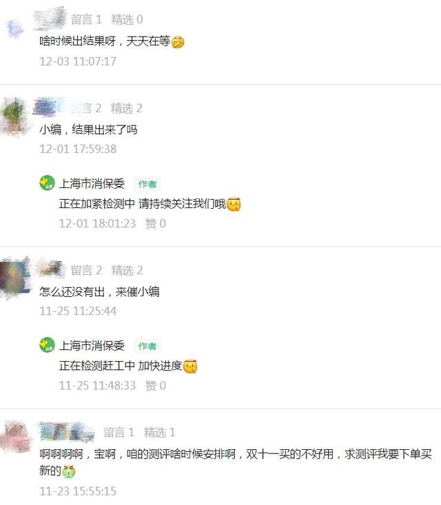 润唇膏 排行榜，作为“成分党”的我们扒了50款润唇膏
