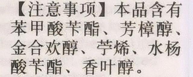润唇膏 排行榜，作为“成分党”的我们扒了50款润唇膏