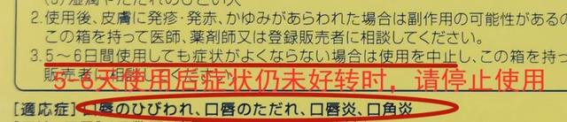 润唇膏 排行榜，作为“成分党”的我们扒了50款润唇膏